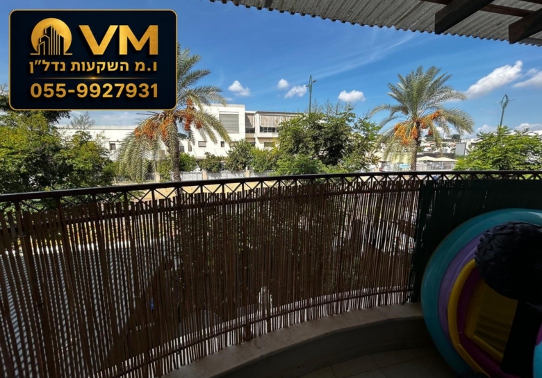 צאלה 2 גדרה – למכירה דירת 3.5 חדרים