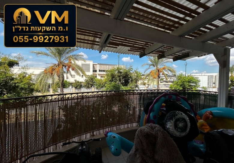 צאלה 2 גדרה – למכירה דירת 3.5 חדרים