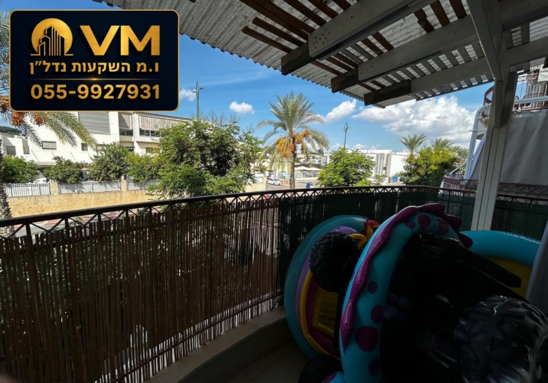 צאלה 2 גדרה – למכירה דירת 3.5 חדרים