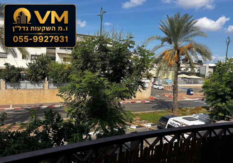 צאלה 2 גדרה – למכירה דירת 3.5 חדרים
