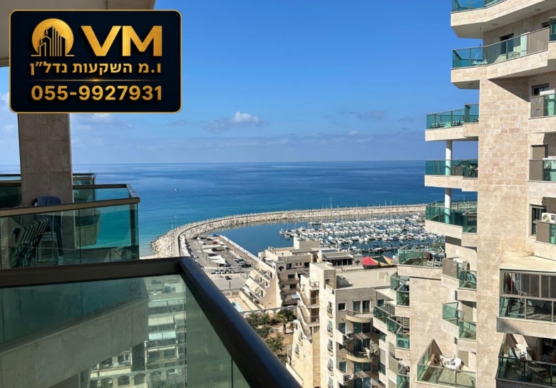 יפה נוף 24 אשקלון – למכירה דירת 3 חדרים
