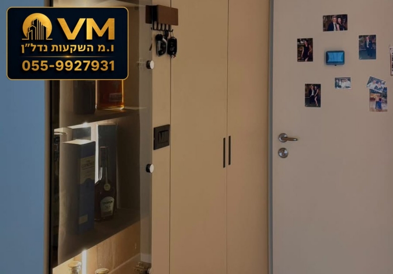 יפה נוף 24 אשקלון – למכירה דירת 3 חדרים