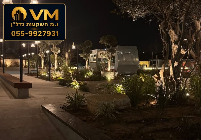יפה נוף 24 אשקלון – למכירה דירת 3 חדרים