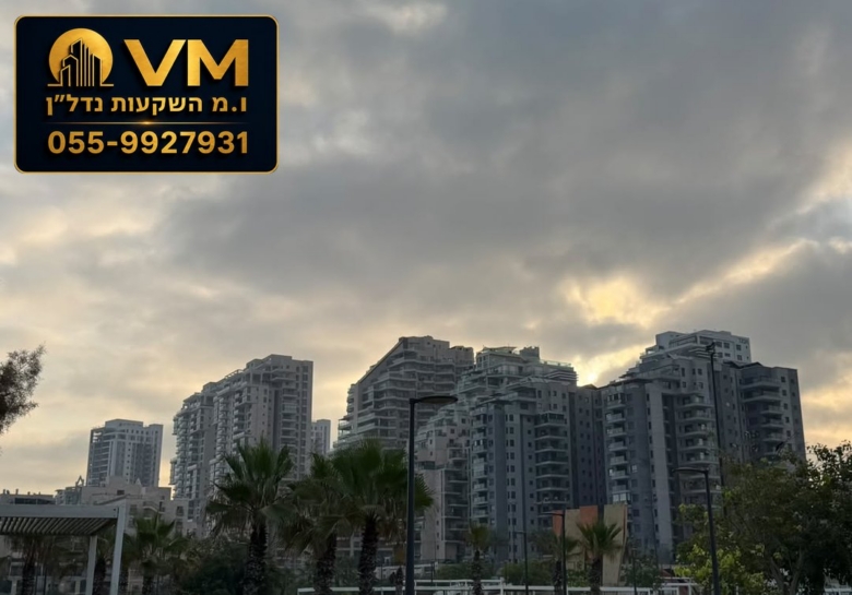 יפה נוף 24 אשקלון – למכירה דירת 3 חדרים