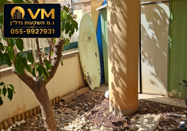 דרך האילנות 22 גדרה – למכירה דירת 4 חדרים
