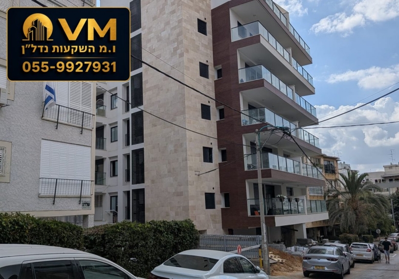 פינס 8 ראשון לציון – למכירה דירת 3 חדרים