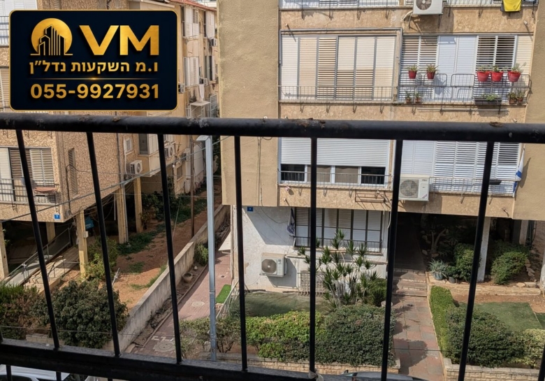 פינס 8 ראשון לציון – למכירה דירת 3 חדרים