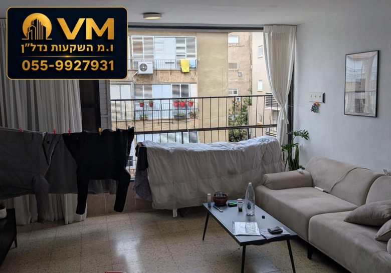 פינס 8 ראשון לציון – למכירה דירת 3 חדרים