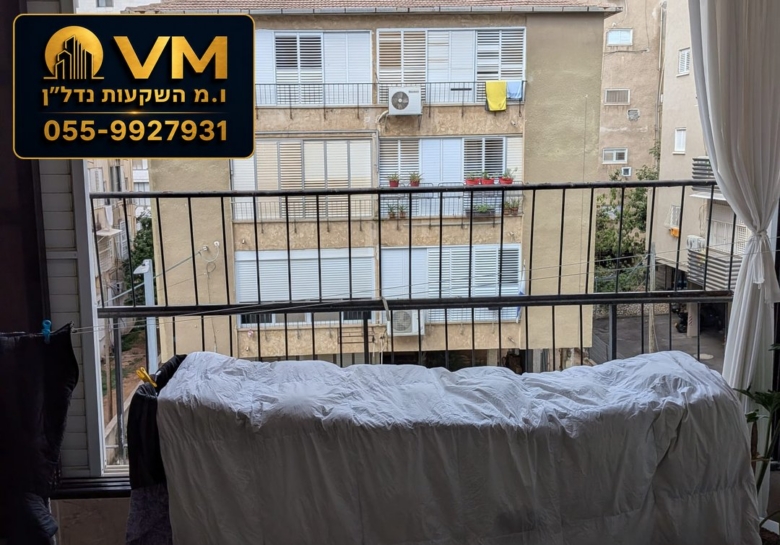 פינס 8 ראשון לציון – למכירה דירת 3 חדרים