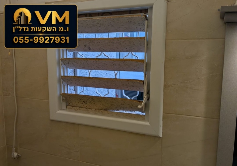 פינס 8 ראשון לציון – למכירה דירת 3 חדרים