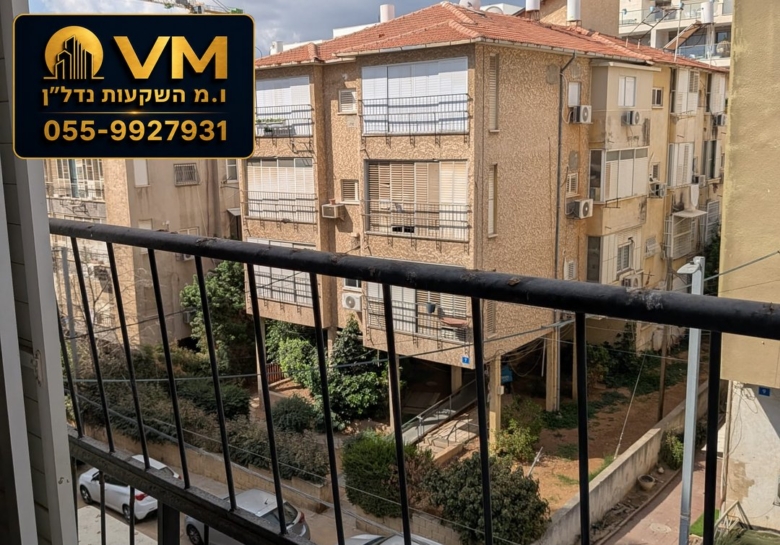 פינס 8 ראשון לציון – למכירה דירת 3 חדרים