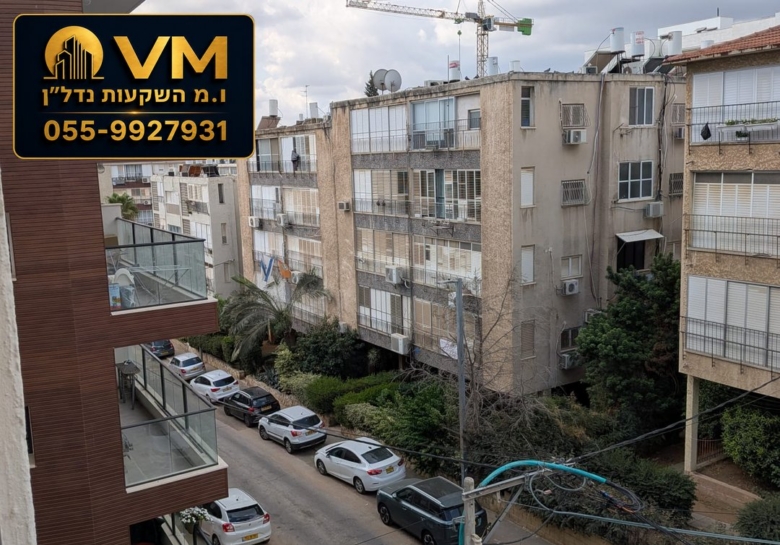 פינס 8 ראשון לציון – למכירה דירת 3 חדרים