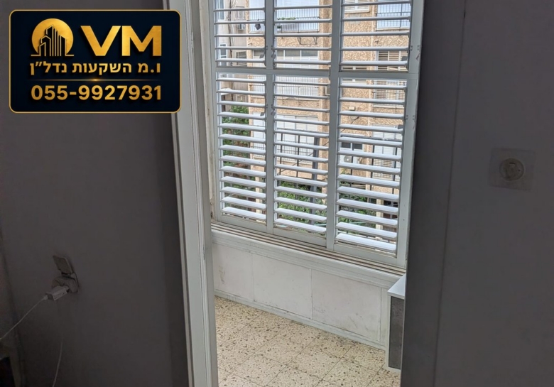 פינס 8 ראשון לציון – למכירה דירת 3 חדרים
