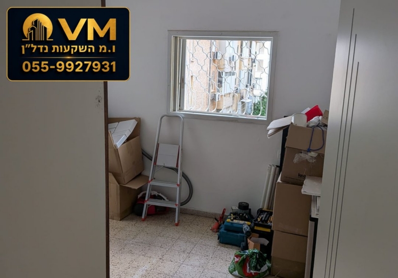 פינס 8 ראשון לציון – למכירה דירת 3 חדרים