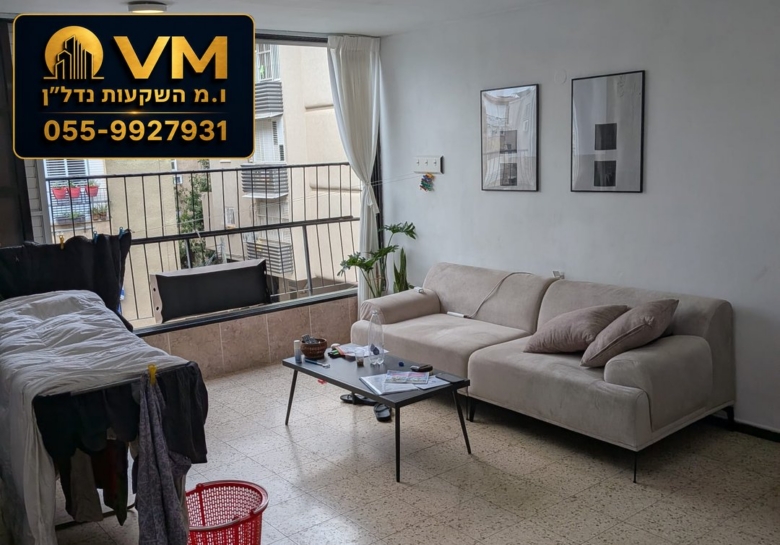 פינס 8 ראשון לציון – למכירה דירת 3 חדרים