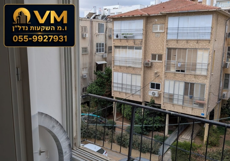 פינס 8 ראשון לציון – למכירה דירת 3 חדרים