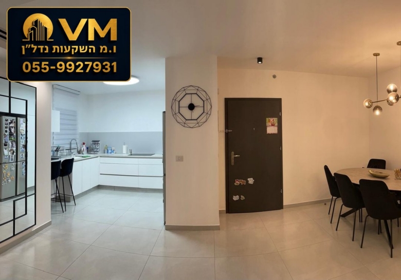 רוטשילד 13 אשקלון – למכירה דירת 4 חדרים
