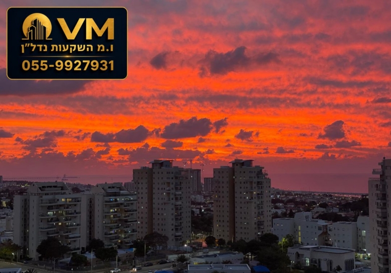 רוטשילד 13 אשקלון – למכירה דירת 4 חדרים