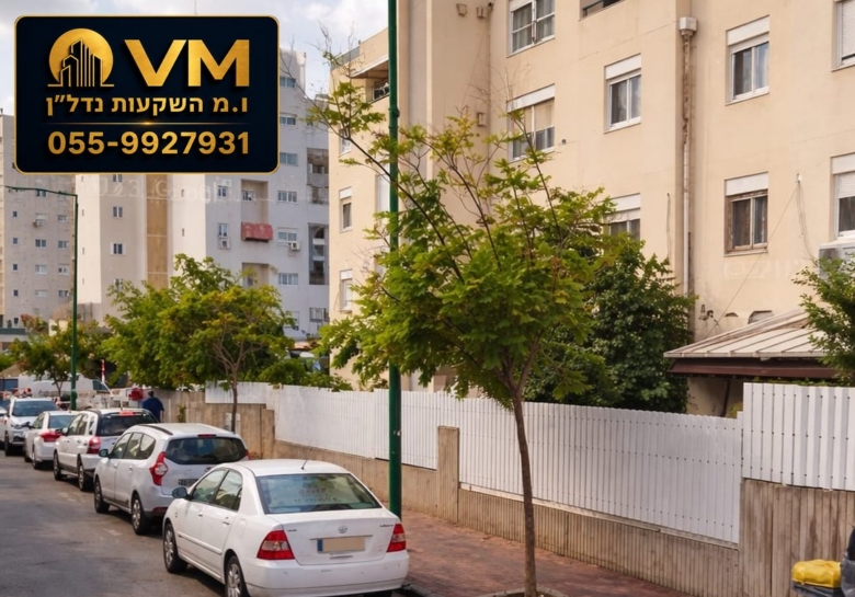 אייר 3 אשקלון – למכירה דירת 4 חדרים