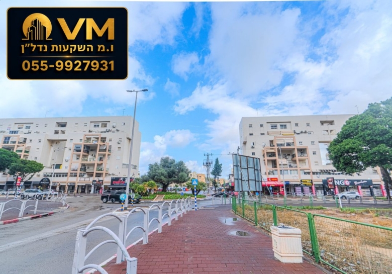 אייר 3 אשקלון – למכירה דירת 4 חדרים