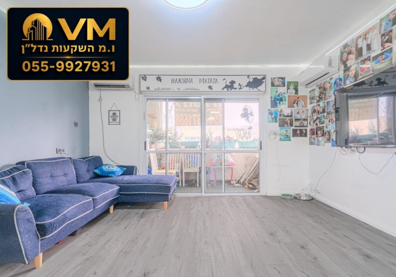 אייר 3 אשקלון – למכירה דירת 4 חדרים