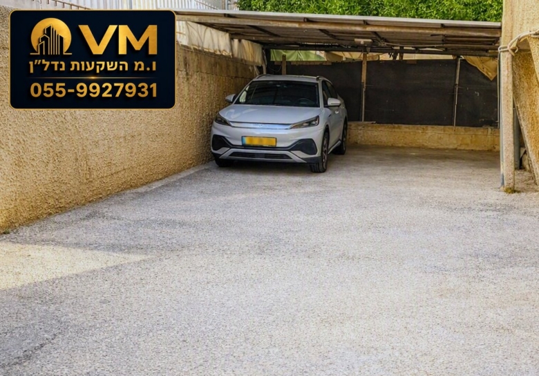 רש"י 25 ראשון לציון – למכירה דופלקס 4 חדרים