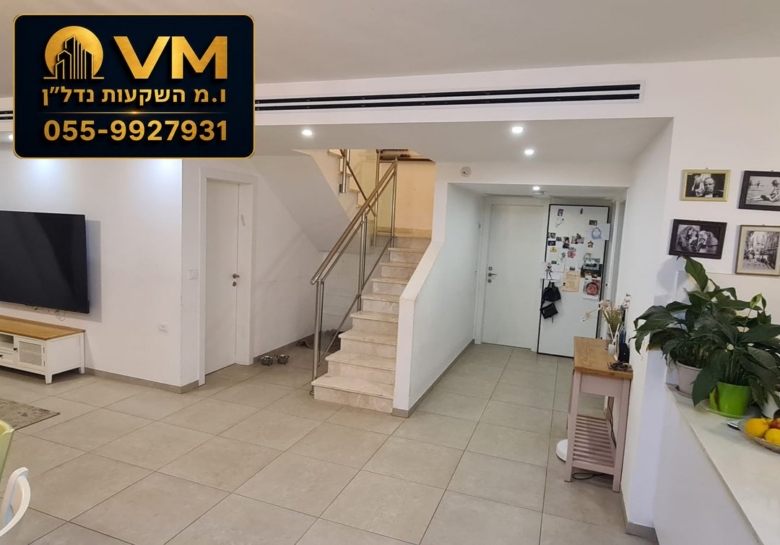 שרה אהרונסון 36 גדרה – למכירה דופלקס 5 חדרים