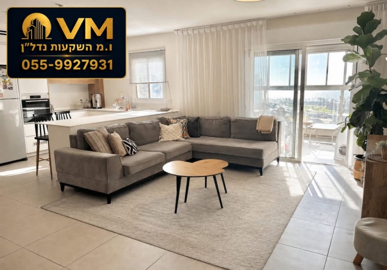 שדרות ירושלים 161 אשקלון – למכירה דירת 4 חדרים