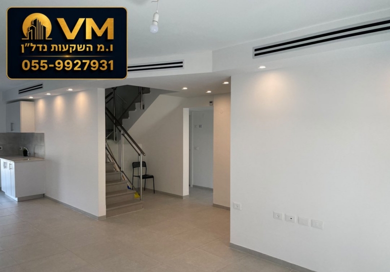 שרה אהרונסון 38 גדרה – למכירה דופלקס 3.5 חדרים