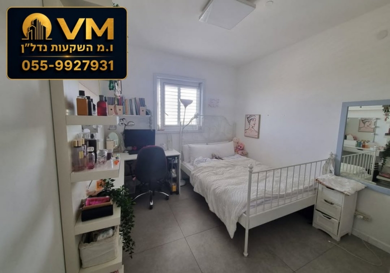 הפרדס הראשון 1 ראשון לציון – למכירה דירת 5.5 חדרים