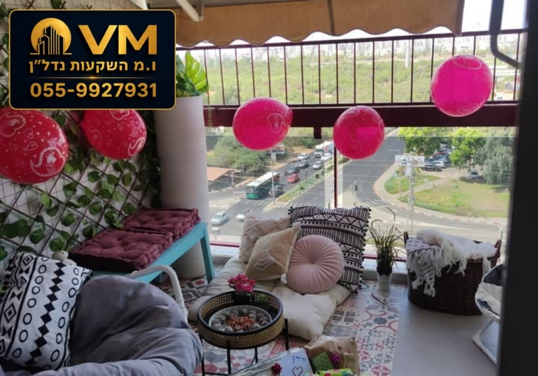 הפרדס הראשון 1 ראשון לציון – למכירה דירת 5.5 חדרים