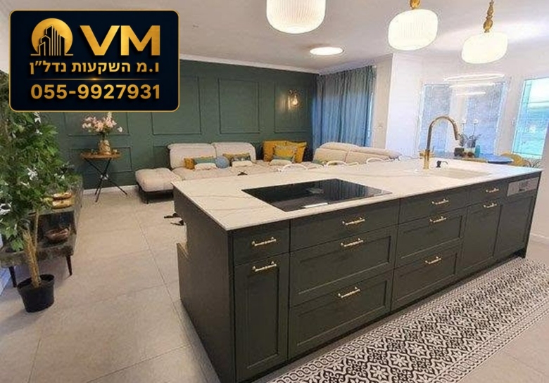 הפרדס הראשון 1 ראשון לציון – למכירה דירת 5.5 חדרים