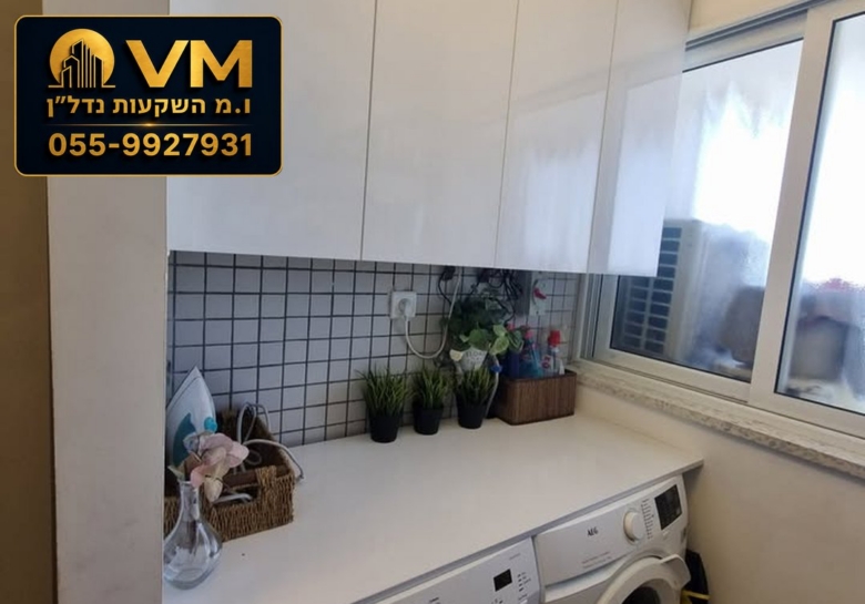 הפרדס הראשון 1 ראשון לציון – למכירה דירת 5.5 חדרים