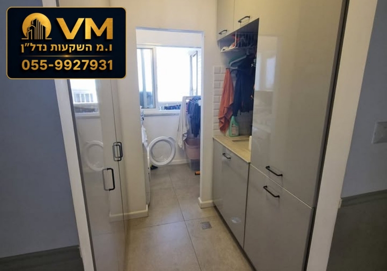 הפרדס הראשון 1 ראשון לציון – למכירה דירת 5.5 חדרים