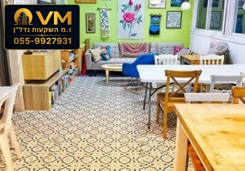 לסקוב 11 רחובות – למכירה דופלקס 6 חדרים